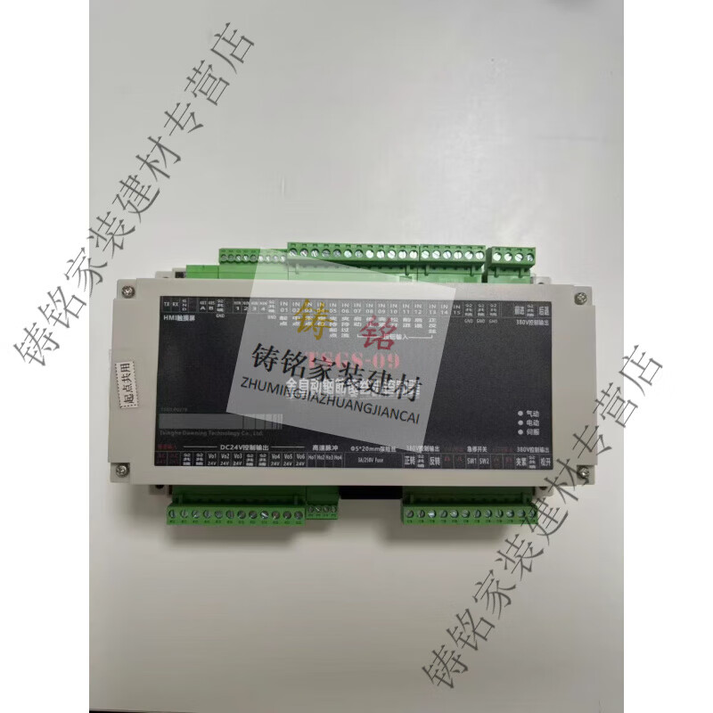 OUOETY Pneumatic Thread Rolling Machine Circuit Board CNC Thread Threading Machine Computer Board TSGS-09 Steel Bar Rib Stripping Thread Rolling Machine Controller Fully Electric Thread Rolling Machine Distribution Board