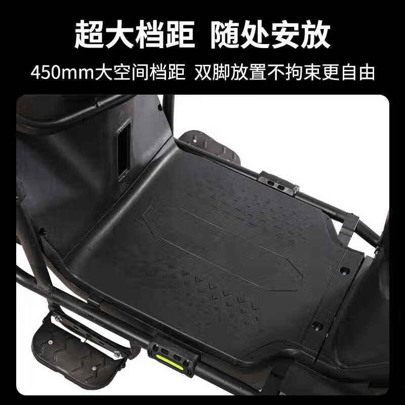 The new thunderstorm takeaway electric car 72V battery replacement lithium battery Black Knight the same battery car high-speed battery car long-distance running King Climb standard version 72V35A black gold battery