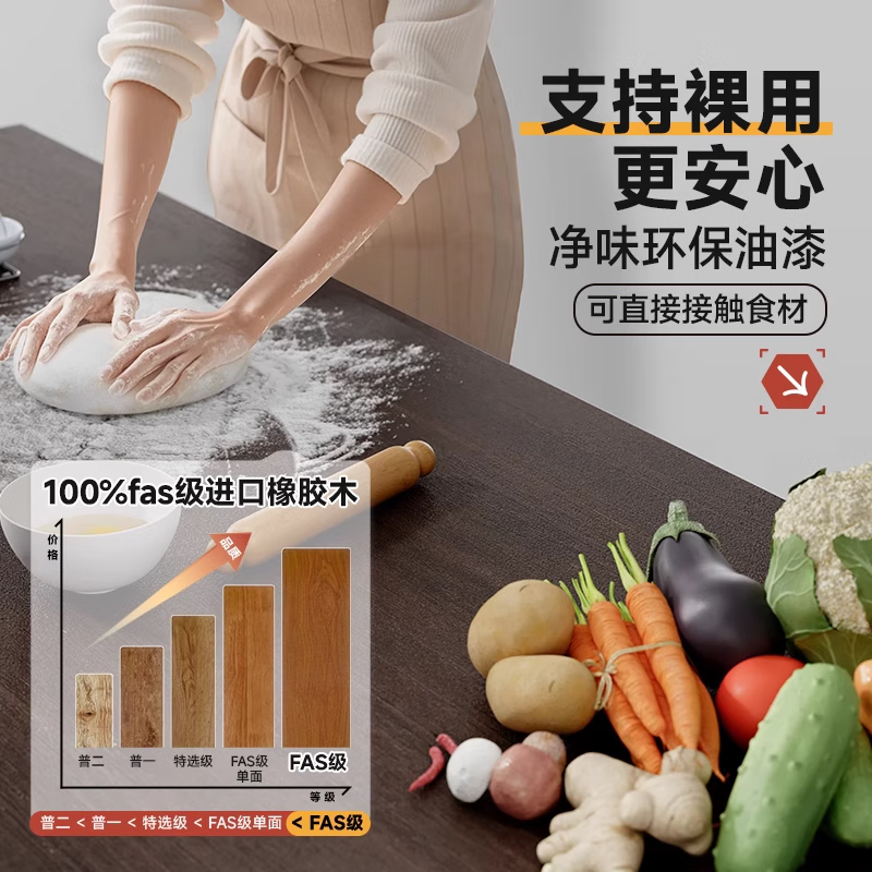 Qinggu solid wood piano key clothes hanger wall hanging coat rack wall hanging clothes hook bag rack entrance door wall clothes hook 35MM thickened walnut color 10 hooks 71CM*1