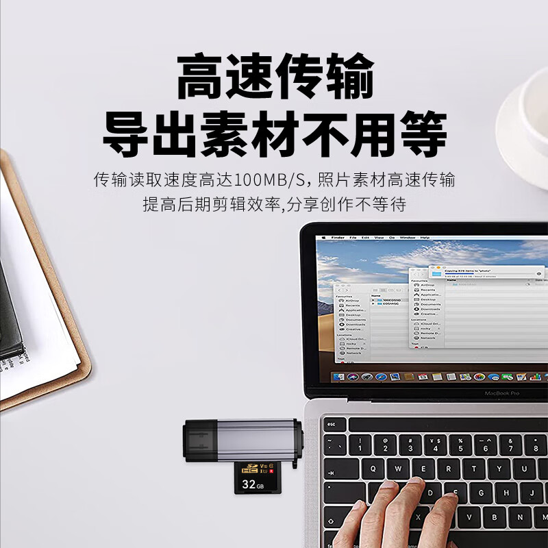 DM Damai 32GB SD memory card U1 C10 high-speed memory card full HD video recording digital camera camera high-speed continuous shooting SD card