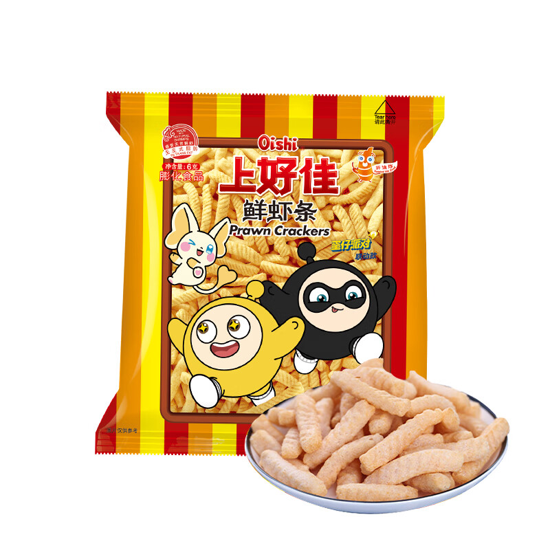 Oishi Shrimp Crackers Puffed Snacks Gift Pack 6g*20 Bags