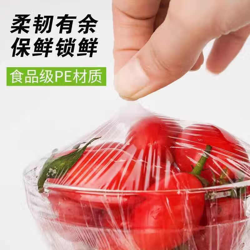 Miaojie Knife-free Tear-off Plastic Wrap Large Roll Point-Breaking Tear-Off Microwaveable Household 50-meter Large Bowl Boxed Large Bowl 1 Roll 30cm*50m Total 50 Meters