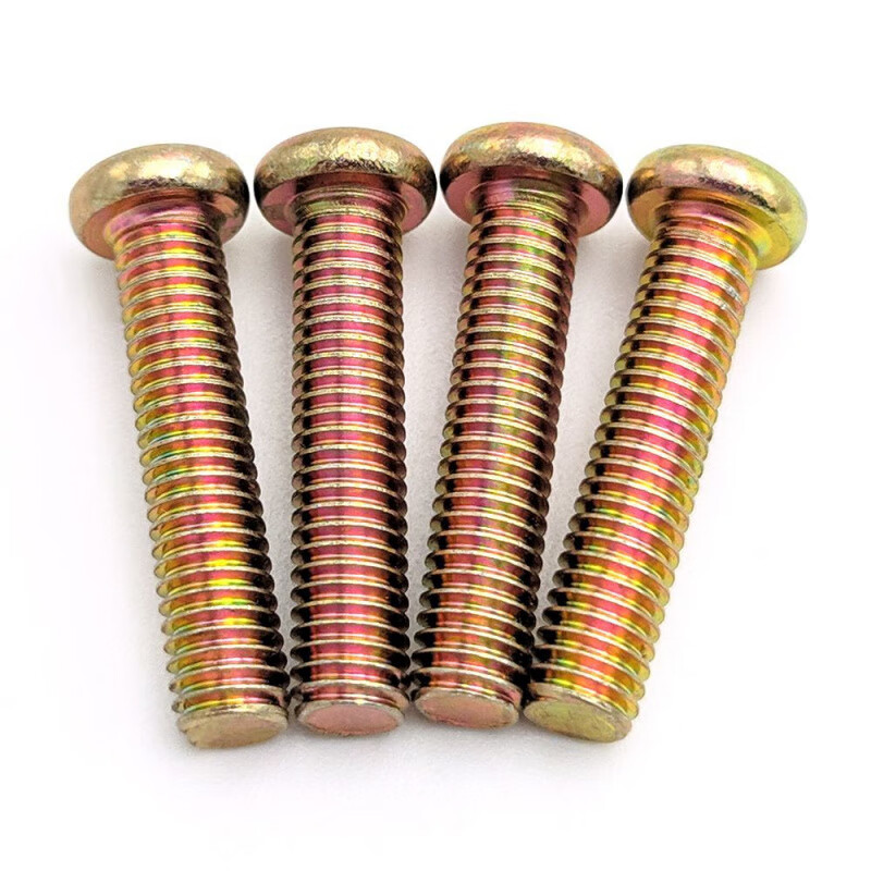 An Junsheng universal hand drill flat head anti-thread screw reverse screw thread drill chuck screw anti-hand electric drill 5mm screw (1 piece)