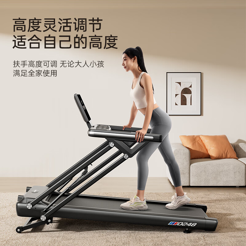 Bina Treadmill Household Climbing Machine Small Noise Reduction Full Folding Easy Storage Climbing Shock Absorption Intelligent Aerobics Fitness Magic Black Digital Display Panel/18 Slopes