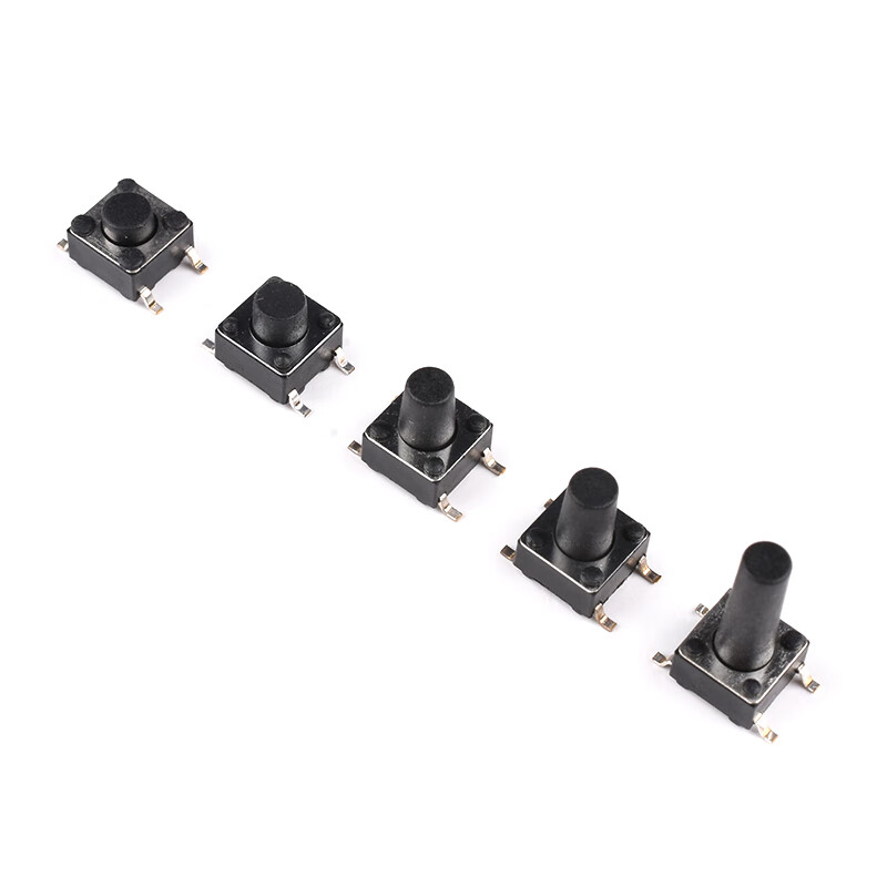 Zejie tactile switch 6*6*5/6/8/9/13mm micro button button 4-leg vertical patch high temperature resistance 5mm (20 pieces)