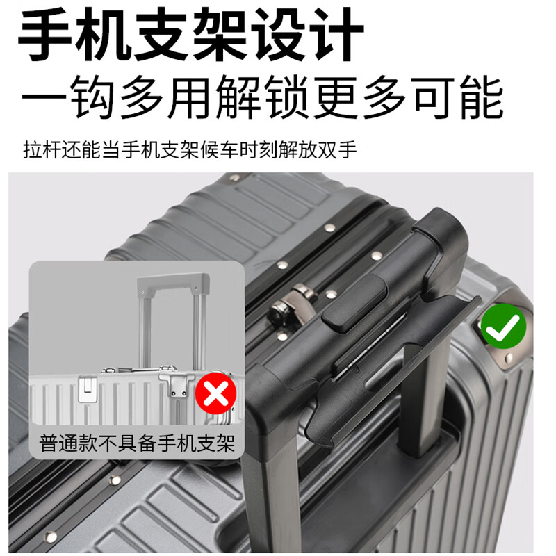 Huatong Student Luggage Trolley Case Boarding Case Thickened PC Durable Aluminum Alloy Frame Suitcase Password Case Leather Case Can Sit White Charging + Cup Holder + Hook 26-inch Long Distance Travel Case