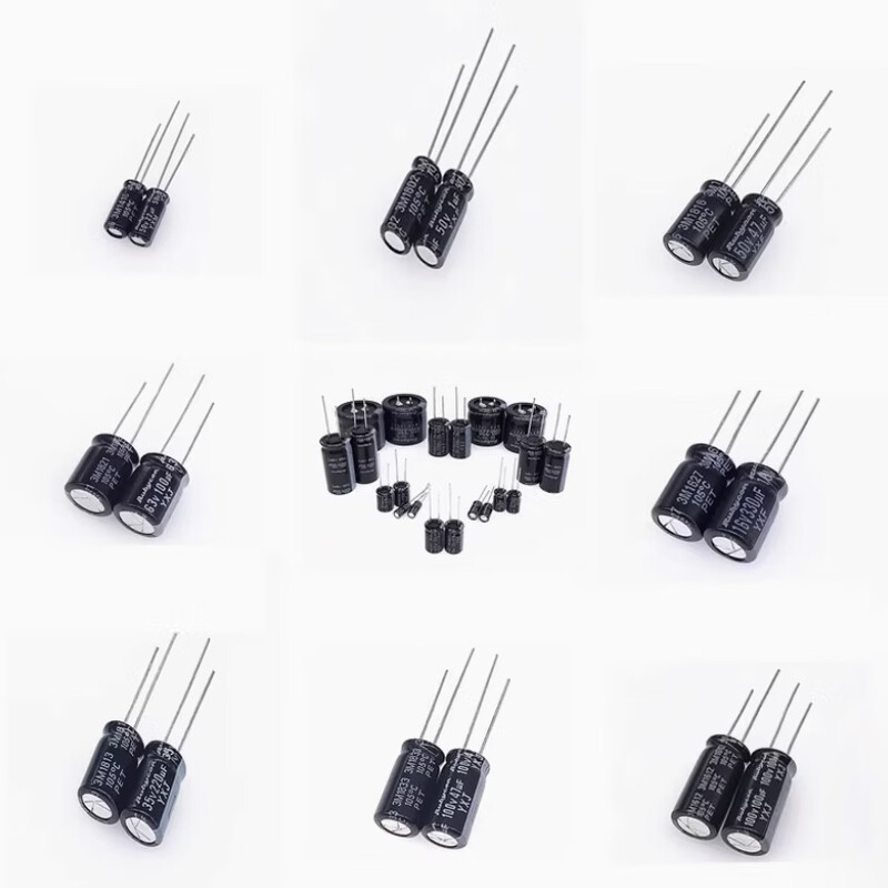 Ruby electrolytic capacitor 16V25V35V50V 22UF47UF100UF220UF470UF100 sink 16V1000UF 10*16 (10 pieces)