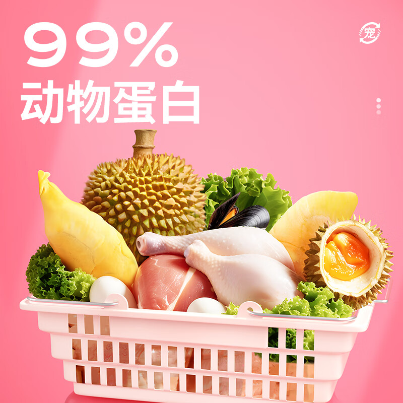 Leading full-price cat staple food meal box, cat snacks, wet food, canned cat rice 40g*6 cans (mixed flavors)