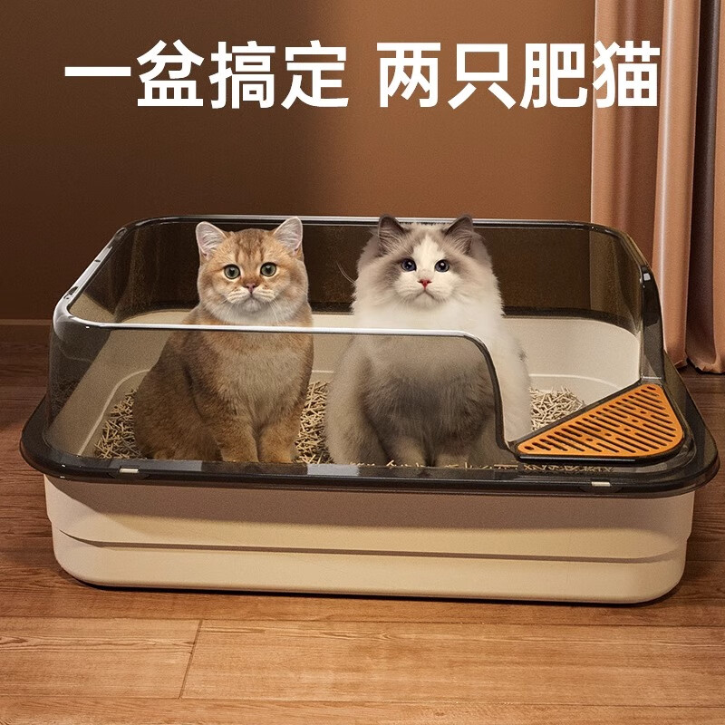 Next-day delivery Extra large 60cm splash-proof semi-enclosed cat toilet with sand-proof litter box Off-white Shipped from JD.com warehouse Next-day delivery Free sand leakage board + deodorizing bag + cat litter scoop Two kittens/one adult cat 61*40.5*25CM Worry-free for fat cats