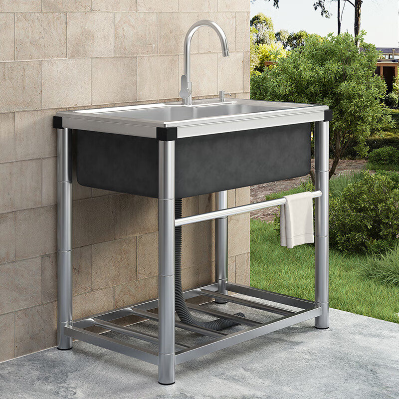 304 stainless steel outdoor courtyard sink single-slot balcony wash basin with bracket outdoor sink vegetable dishwashing basin 201 thickened length 45 width 40 height 75 (without faucet)