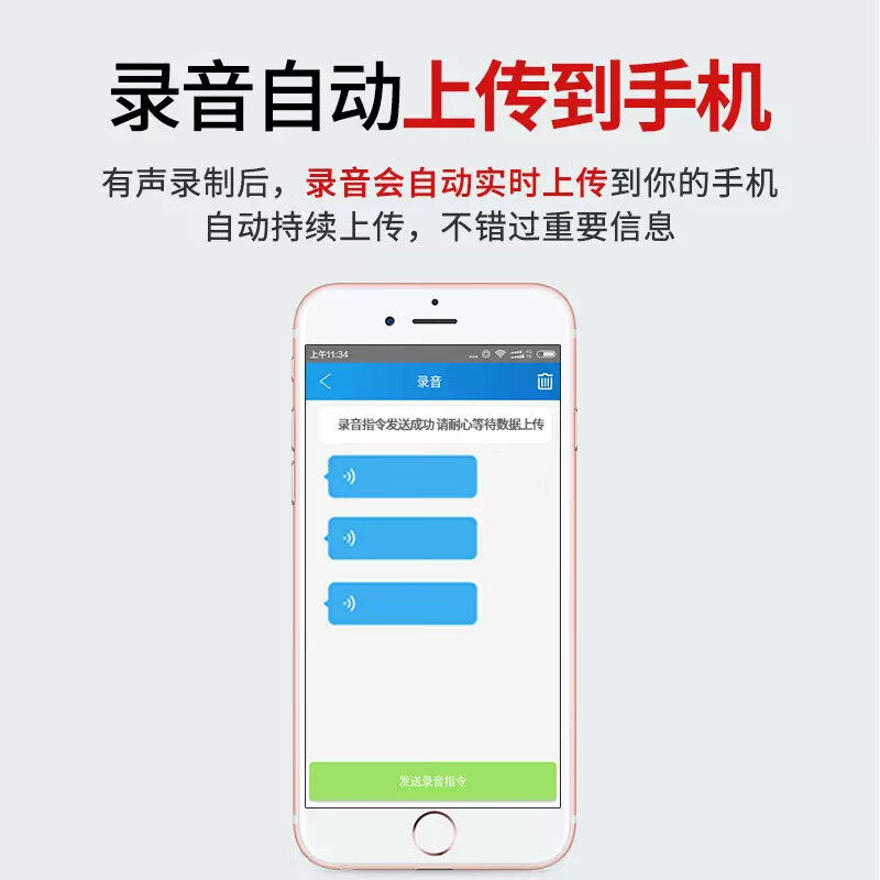 Ultra-small GPS locator recording artifact i-Tingyin mobile phone vehicle tracker machine remote electric vehicle tracking motorcycle standard standby 1 year + ordinary sound quality + ordinary performance