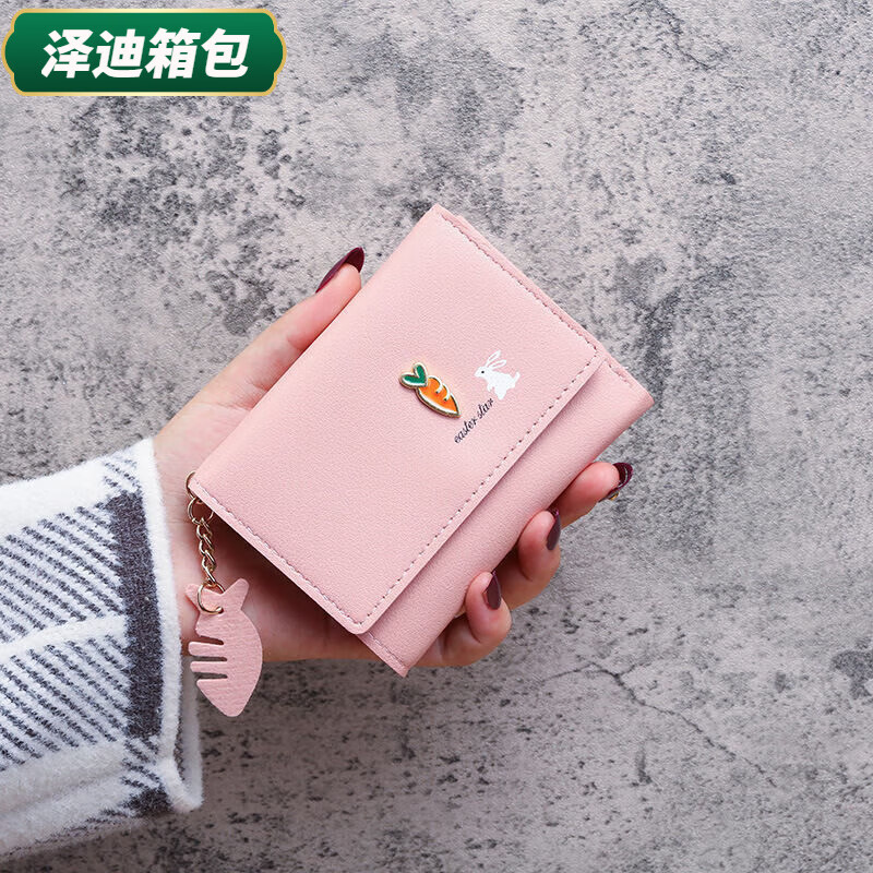 Yunluo Qixi Cute Wallet Women's Short Women's Small Wallet Mini Student Korean Style Small Handbag Coin Purse Card Holder Burgundy