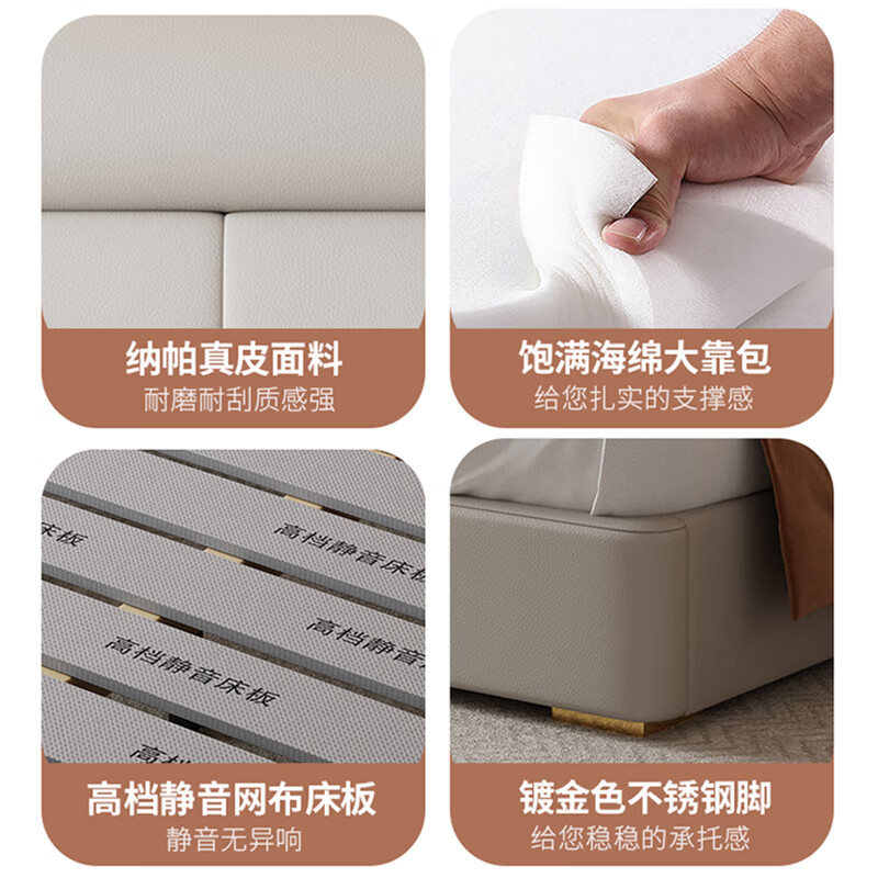 Xiangli Huating cream style simple double bed 1.8m