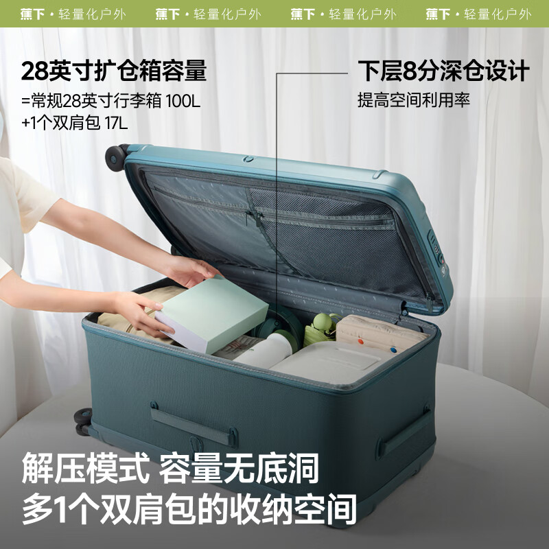 Beneunder suitcase can be carried on the plane, trolley case, boarding case 20 suitcase, password box can be expanded, travel season black