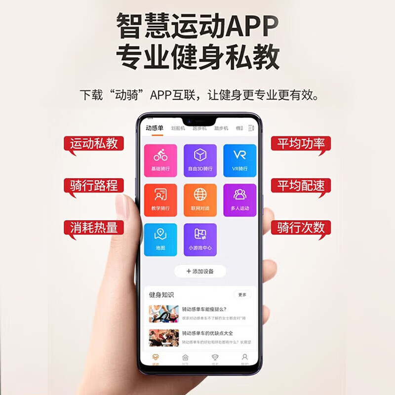 DZQ Spinning Bike Magnetic Control Exercise Bike Home Indoor Exercise Bike Home Silent Gym Exercise Equipment Pedal Black Simple Model - No Electronic Watch - No Heart Rate Monitoring