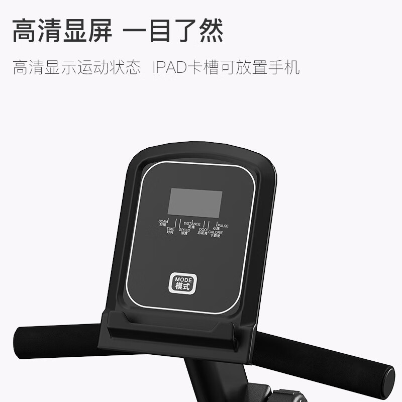 CRYSTAL Rehabilitation bicycle for the elderly, household magnetically controlled silent horizontal exercise bike, upper and lower limb rehabilitation training fitness equipment, luxury model/magnetic controlled rheostat/heart rate monitoring