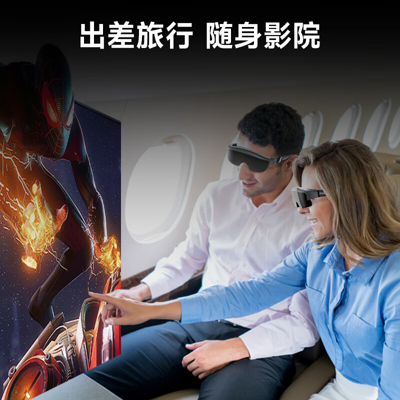 ENMESI2025 new high-definition smart glasses wearable giant screen display Android Apple cinema computer game console mobile phone large screen partner non-panoramic VR glasses AR/AI standalone head display