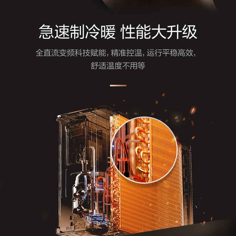 AUFIT air conditioner AUX produces a large 3-horsepower cabinet machine, a new first-class frequency conversion heating and cooling self-cleaning home living room, large standard room, large air volume, vertical cabinet-type smart air conditioner, 3-horsepower, first-class energy efficiency, 25-year-old new product, anti-direct blowing AFQA1 (B1)