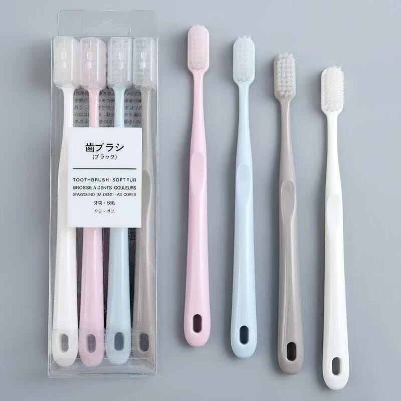 Japanese soft-bristled gum care toothbrush box with protective cover, soft bristles, 4 pieces