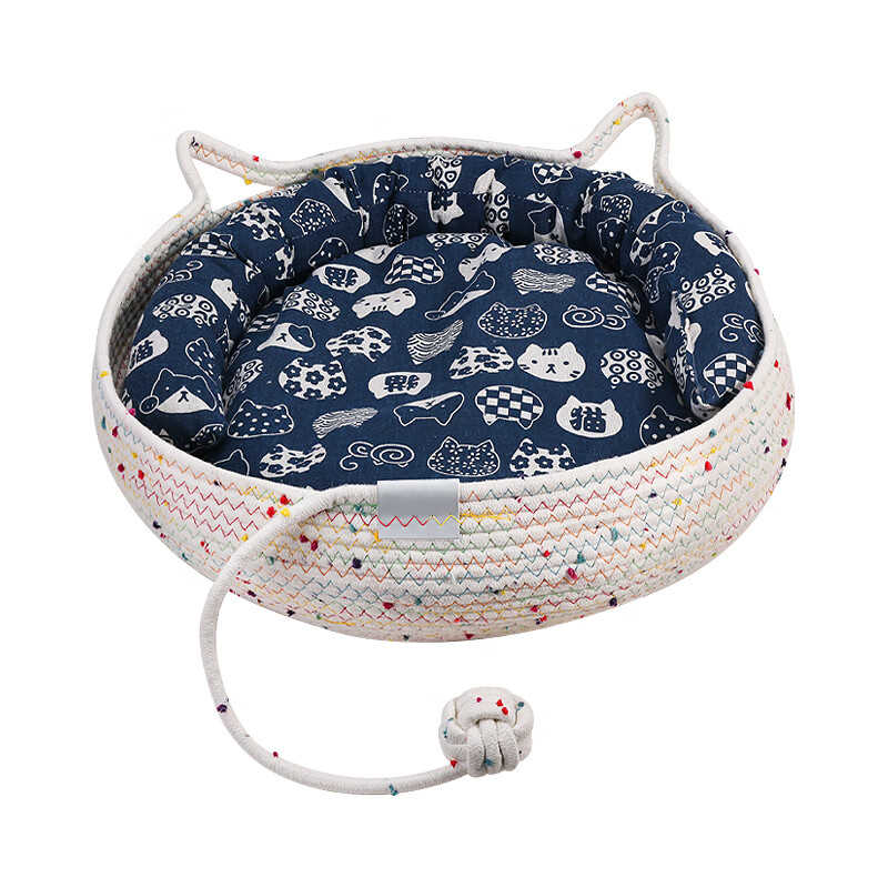 Cute Star Pet Cat and Dog Nest Pet Cat Sleeping Mat Comfortable and Warm Teddy Small Dog Mat Cotton Rope Braided Size L
