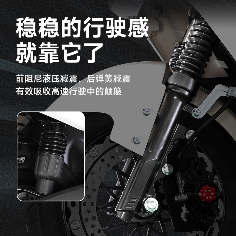 Kangkecheng's new sky smart NFC high-speed electric car 70-code electric motorcycle 72V takeaway long-distance running high-power battery car long-distance running long-range electric motorcycle motorcycle Youniu brand Daman configuration - top configuration + high-end bumper tail box + spotlight 72V38 high quality graphene black gold - about 120 kilometers