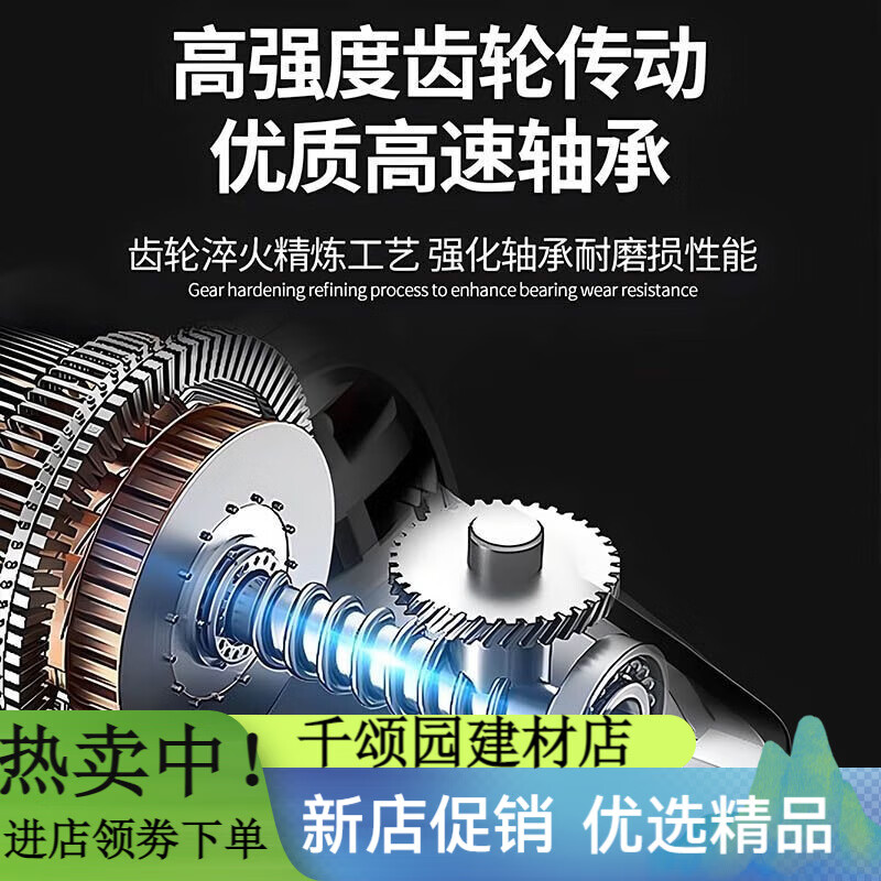 Dongcheng Dongcheng's angle grinder lithium battery brushless cutting machine grinding and polishing machine rechargeable hand grinder wireless grinder 4.0AH One battery and one charge Standard configuration - no saw blade