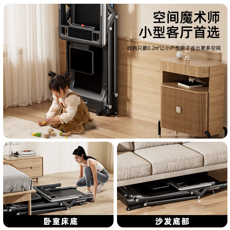 Bina Treadmill Household Climbing Machine Small Noise Reduction Full Folding Easy Storage Climbing Shock Absorption Intelligent Aerobics Fitness Magic Black Digital Display Panel/18 Slopes