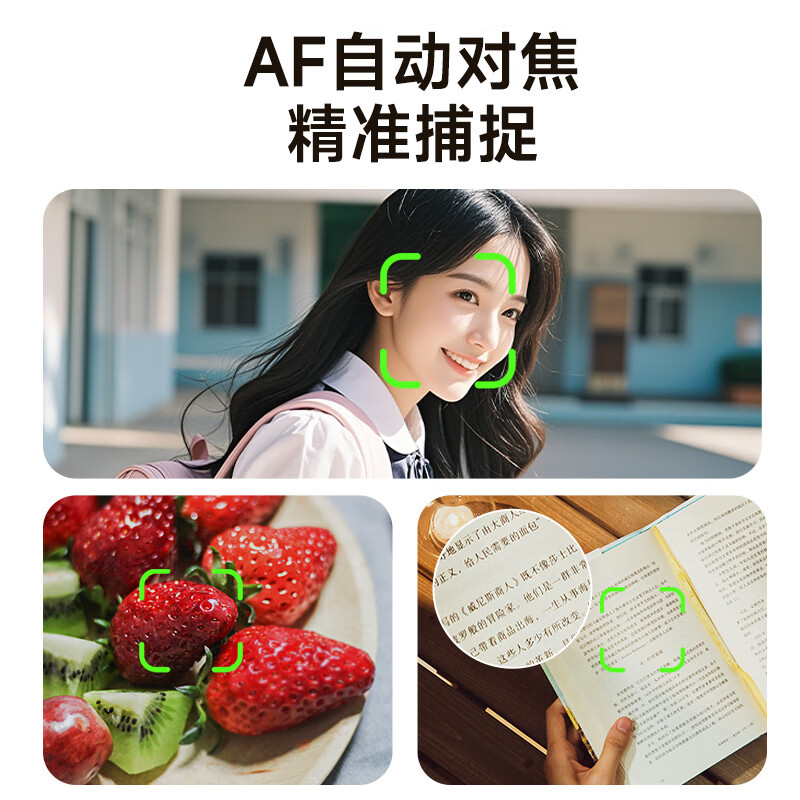 Songdian DC317 digital camera for campus student parties, dedicated to junior high and high school students, high-definition ccd flat transferable to mobile phones, entry-level small vlog shooting, travel card camera, moonlight white, 32G memory card, approximately 3,000 photos stored