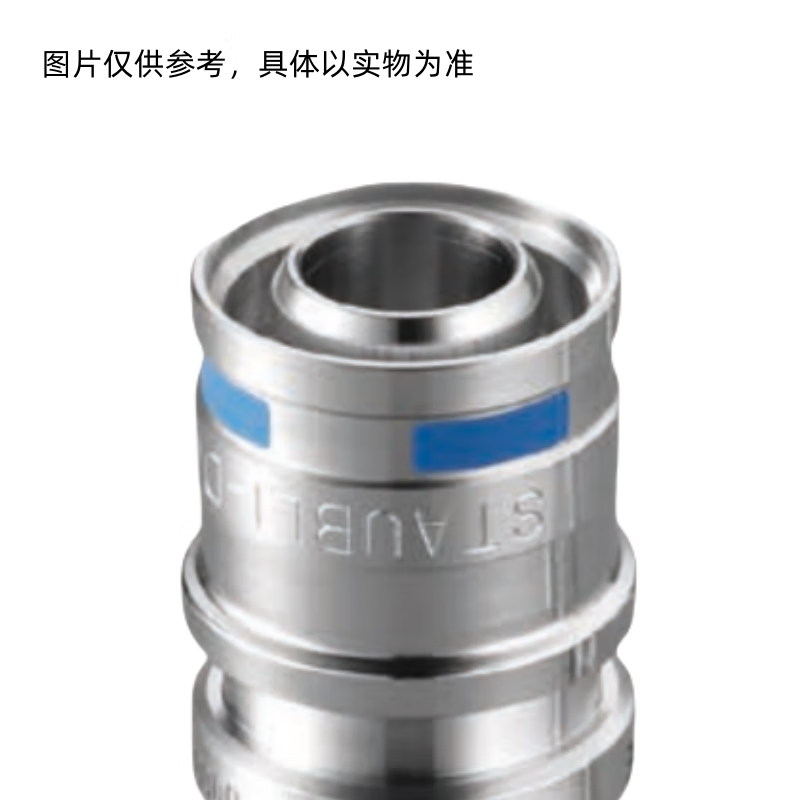 STAUBLI Stäubli quick connector DAG06.1414/UN/JE/FS/KB 1 piece