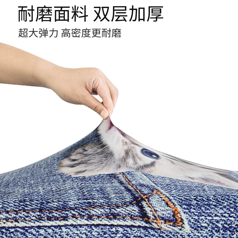 Fancyfree suitcase protective cover thickened wear-resistant elastic suitcase cover 20/24/28 inch suitcase cover checked dust cover S size (suitable for 18-21 inches)