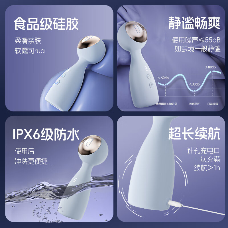 Jiesbon vibrator, adult sex toy, women's special telescopic vibration av massage private parts, body position electric shock