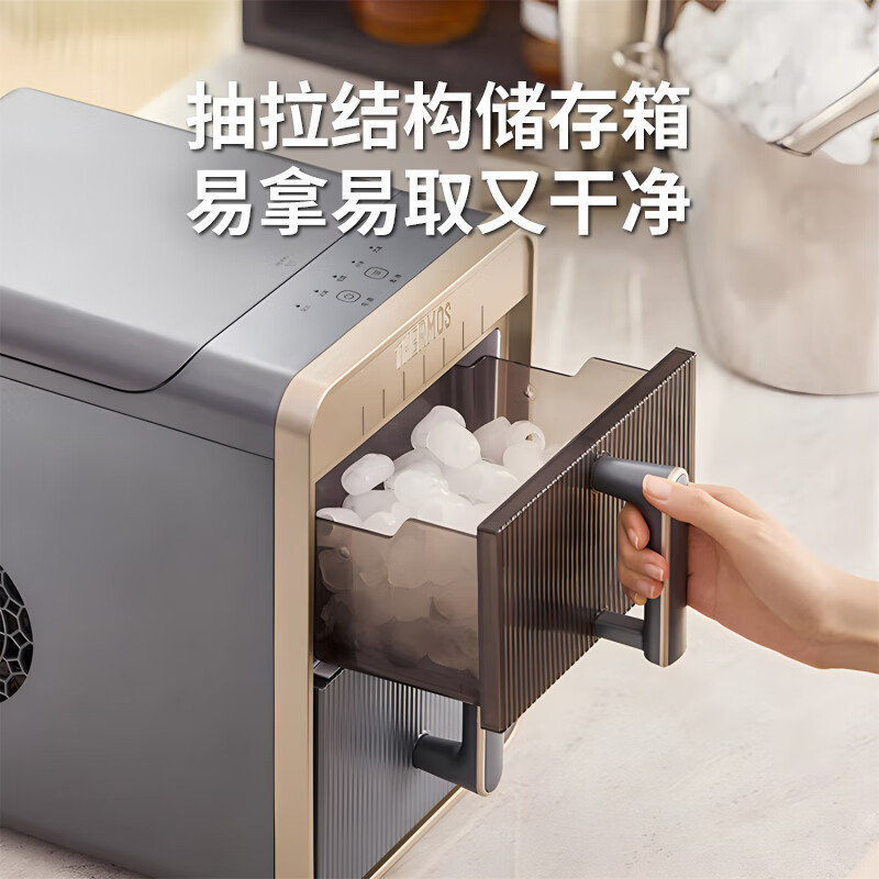 Thermos ice machine household small ice machine mini dormitory fully automatic bullet ice
