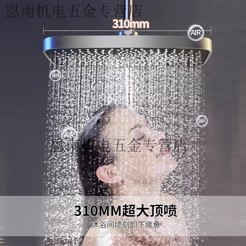 Pupan constant temperature shower set light and dark household bathroom toilet black rain boosted shower head three-speed button (all black) all copper hot and cold