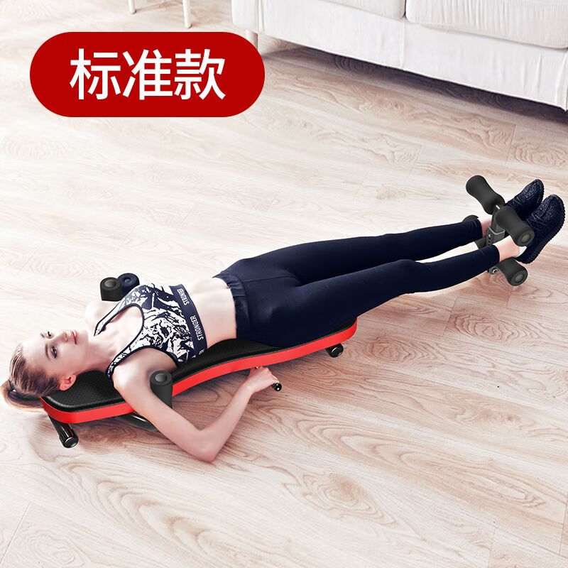 Increase taller artifact, leg stretcher, fitness household cervical and lumbar traction upside-down inversion machine, standard model