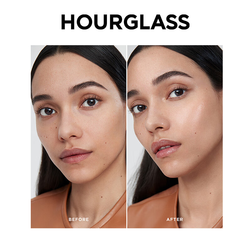 HOURGLASS Soft and moisturizing makeup primer 28.8ml New Year's gift for girlfriend