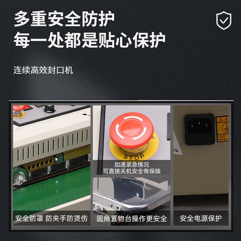 Du Nai continuous sealing machine fully automatic film commercial printing production date small heat sealing machine moon cake tea snacks plastic bag aluminum foil bag steel seal L1 paint standard style