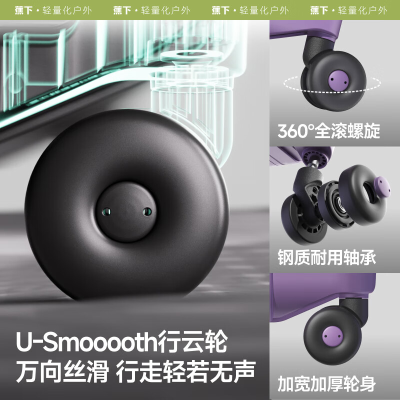 Beneunder suitcase can be carried on the plane, trolley case, boarding case 20 suitcase, password box can be expanded, travel season black