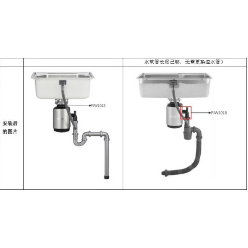MOEN MGX50MCL stepless grinding food waste disposer kitchen grinder MEX75MCL GXP50 (3-5 people) air switch