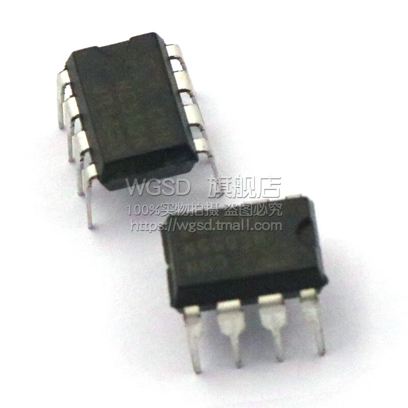 Dafuri NE555N NE555 DIP-8 programming oscillator timer IC chip (10 pcs) default