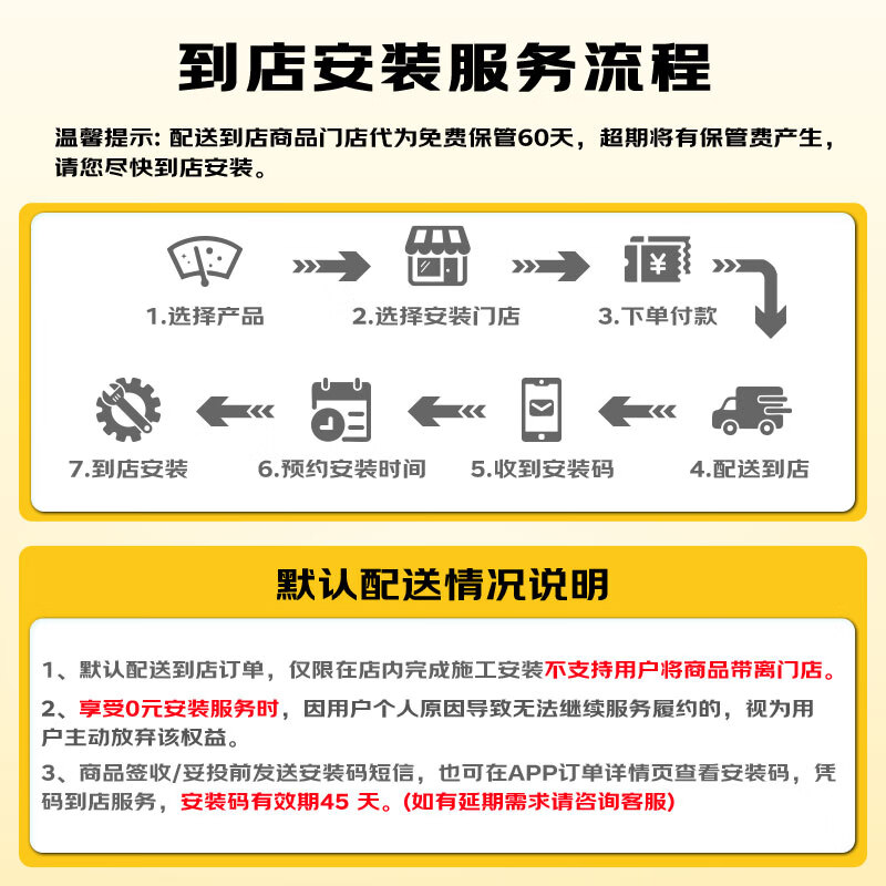 Valeo (VALEO) SWF rear wiper single rear wiper Mercedes-Benz Audi Volkswagen Porsche Skoda Bentley Bentayga