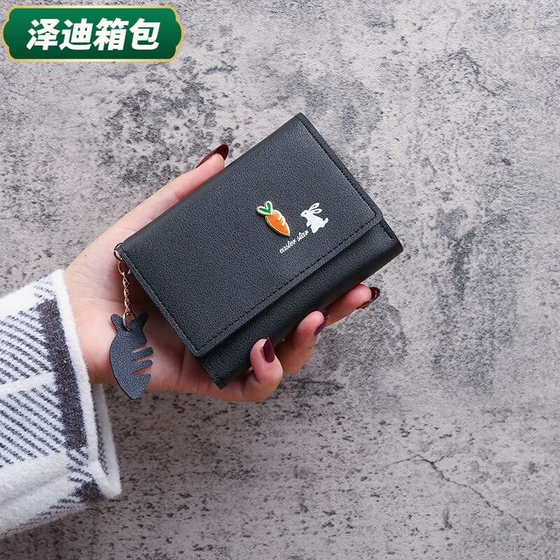 Yunluo Qixi Cute Wallet Women's Short Women's Small Wallet Mini Student Korean Style Small Handbag Coin Purse Card Holder Burgundy