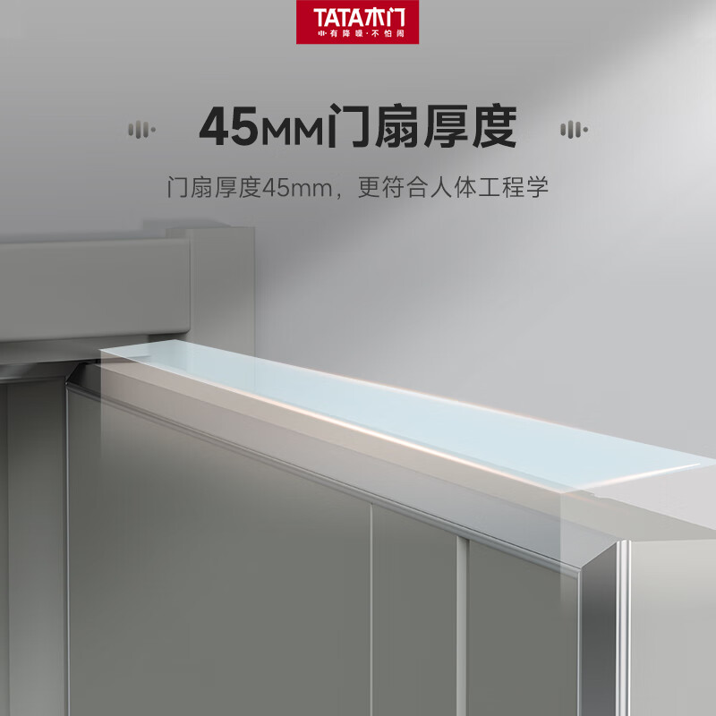 TATA Wooden Door JO-018X Customized Gold Modern Simple Bedroom Door Whole House Customized Bathroom Door Kitchen Door Wooden Composite Door Prepaid Gold Off-White (According to the actual payment amount, the purchase price can be redeemed at the store)