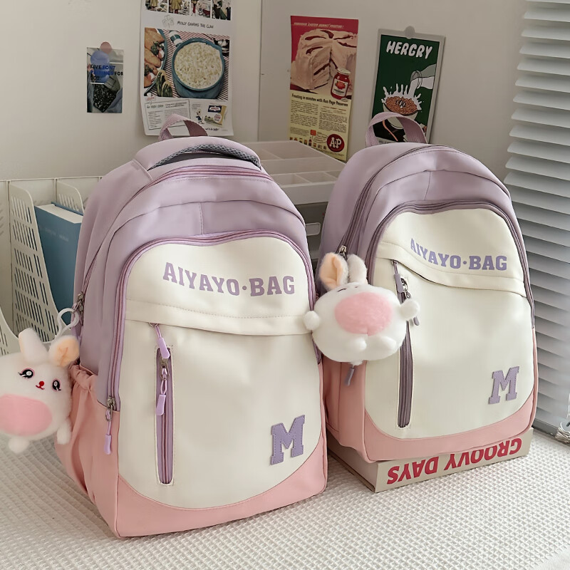 IROYA Spring Outing Small Backpack Study Light Travel Bag Children's Outdoor Travel Backpack Girls Elementary School Junior High School School Bag Purple Small Size (Without Pendant)