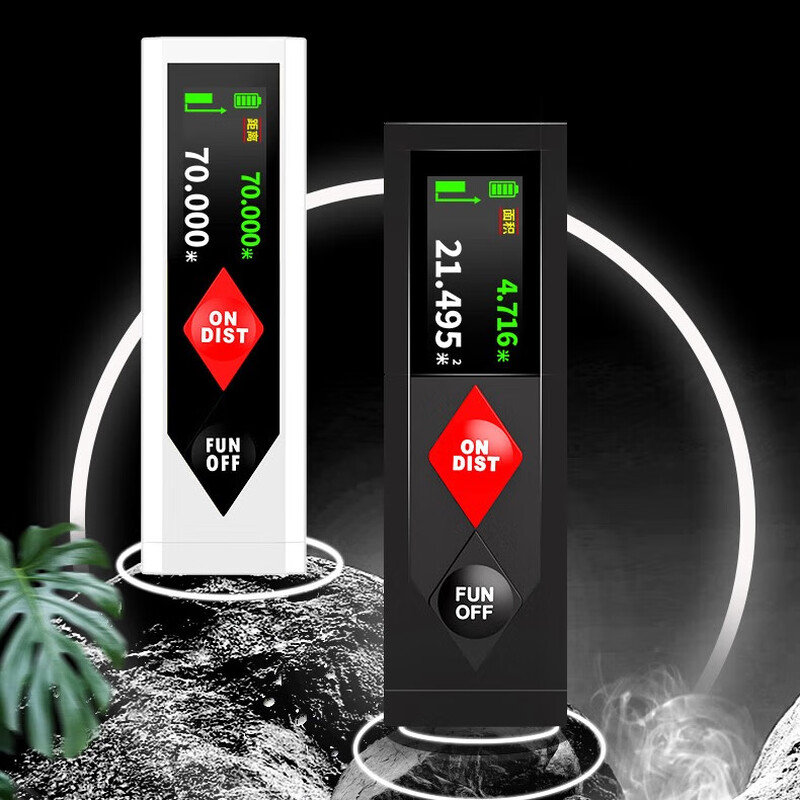 Haotu mini small handheld laser range finder electronic ruler high-precision laser ruler infrared measuring instrument room measuring instrument type-c charging 60 meters silent precision correction + data storage