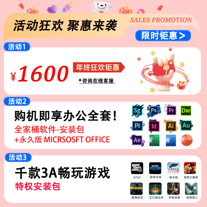 ASUS Exhibition Machine aDou14Air Laptop, Thin, Portable, High-Looking Game Office Design Girl Pro Online Class ADou14 11th Generation i3/8G+512G Official Standard Configuration | Memory Hard Drive Can be Upgraded and Customized Genuine Sample | Support Inspection