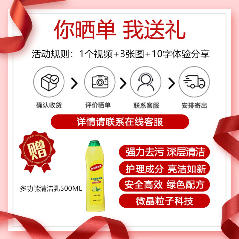 Baiyun Kangya Lemon Dish Soap can quickly clean tableware, tools, equipment, containers and food packaging materials that come into contact with food. One barrel of 19L.