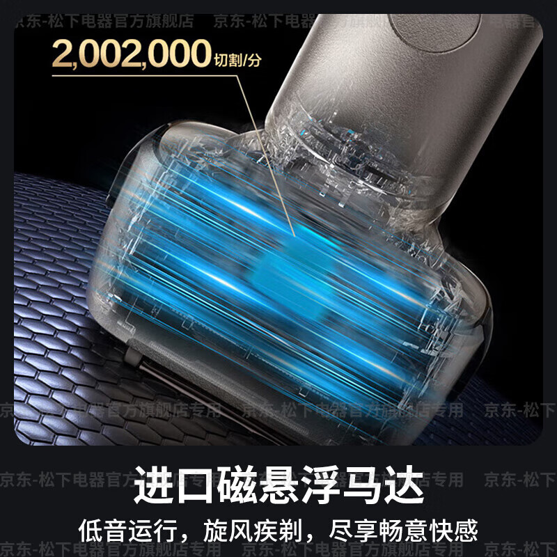 Panasonic Small Hammer 3.0 electric shaver, reciprocating smart portable beard razor, washable for men's birthday, New Year's Day, New Year's Day gift, high-end LM36 antibacterial upgraded Small Hammer 3.0丨Mallow Purple LM36