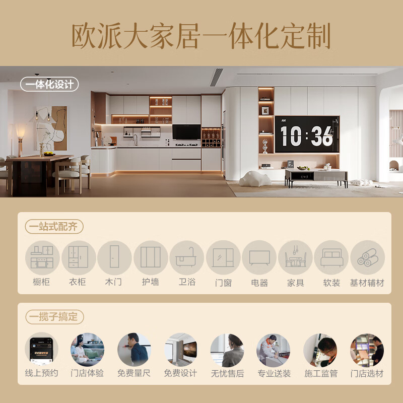 Oppein whole house custom wardrobe custom American bedroom wardrobe home new cloakroom overall furniture custom Philoli prepayment