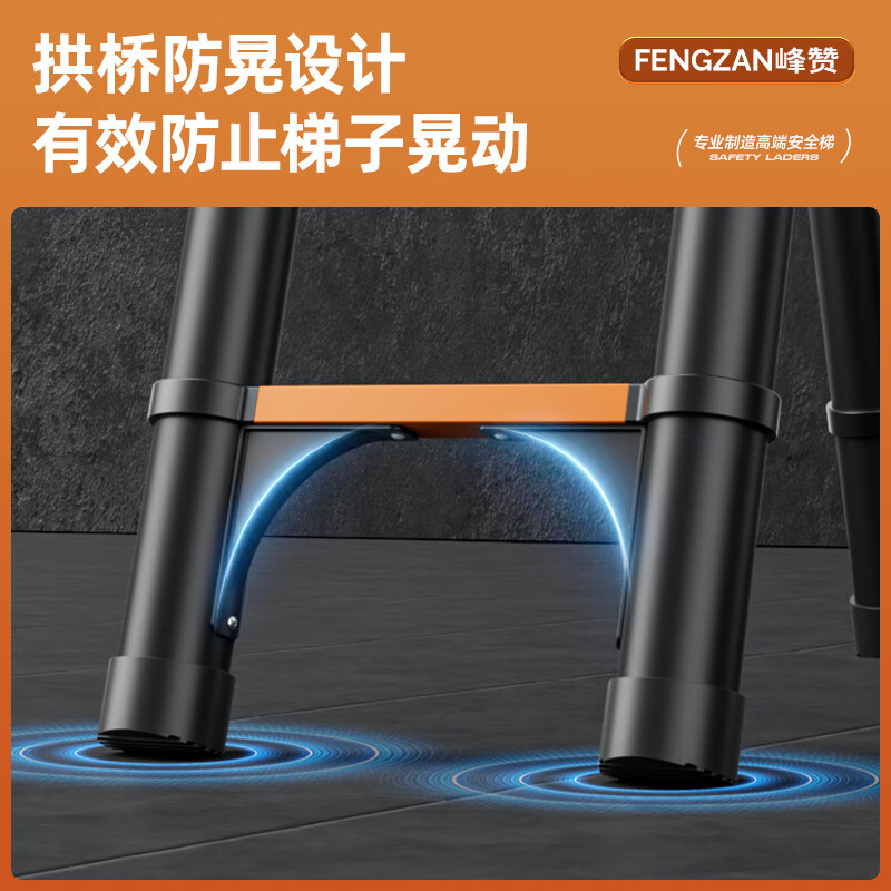 Fengzan Walking Ladder Herringbone Telescopic Ladder Portable Thickened Engineering Folding Ladder Home Multifunctional Hard Carrying Lift Ladder Bold and Thickened Anti-sway Black Orange Herringbone Ladder 3.1 Meters