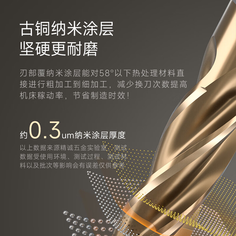 60 degree round nose knife tungsten steel milling cutter alloy end mill 4-edge bull nose knife coated extended CNC tool 5R1*5D*50 handle 5